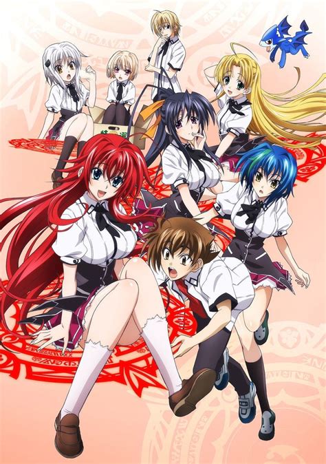 soap2day high school dxd